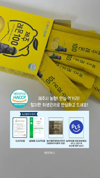상품 이미지 2
