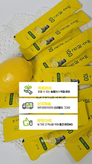 상품 이미지 3