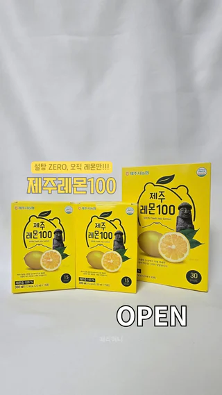 상품 이미지 4