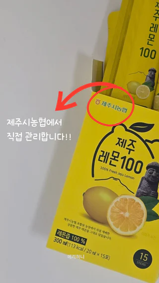 상품 이미지 5