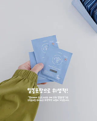 상품 이미지 2