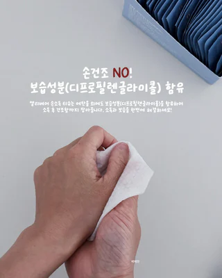 상품 이미지 3