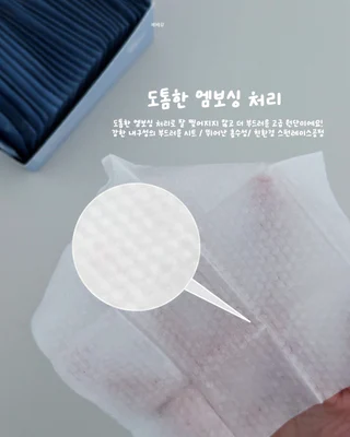 상품 이미지 4