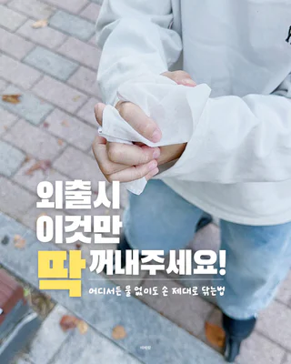 상품 이미지 5