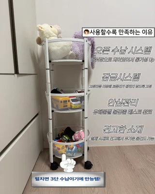 상품 이미지 2