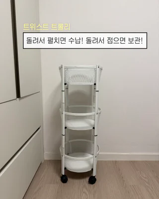 상품 이미지 3