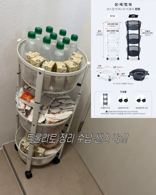 상품 이미지 4