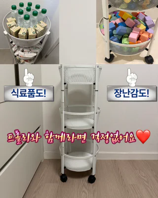 상품 이미지 6