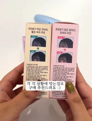 상품 이미지 2