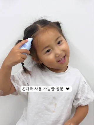 상품 이미지 4