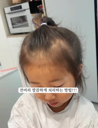 상품 이미지 6