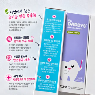 상품 이미지 5