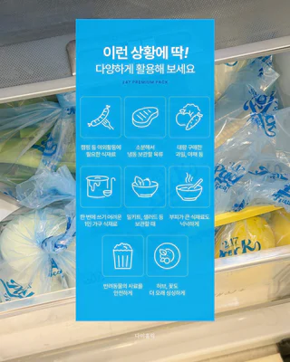 상품 이미지 5