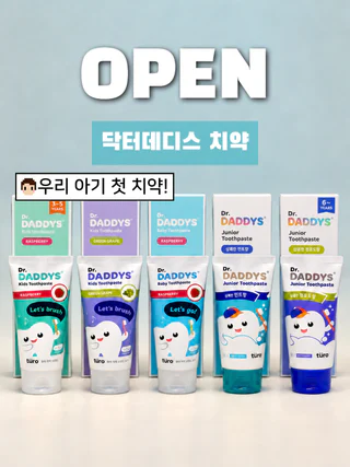 상품 이미지 2