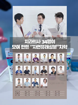상품 이미지 3