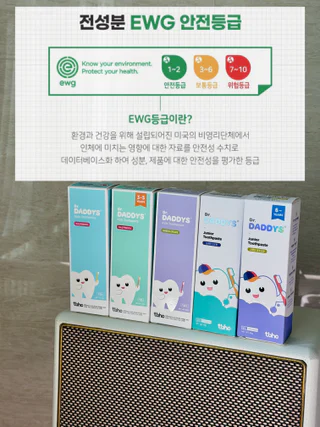 상품 이미지 4