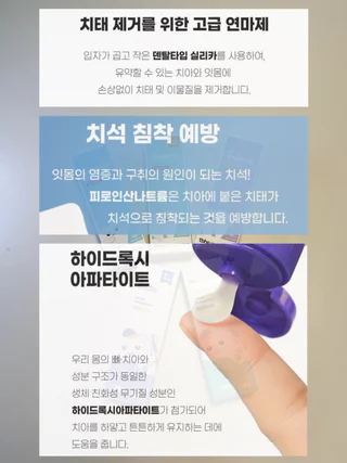 상품 이미지 5