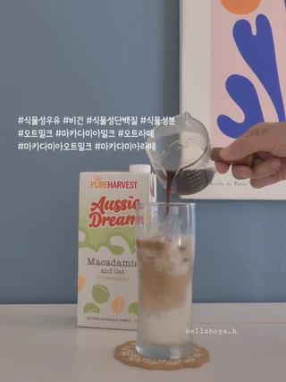 상품 이미지 2