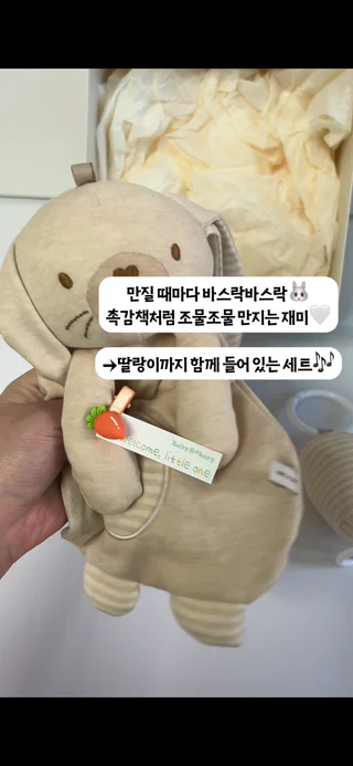 상품 이미지 2