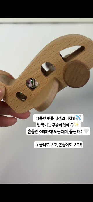 상품 이미지 3