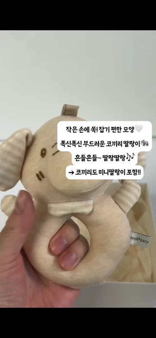 상품 이미지 4