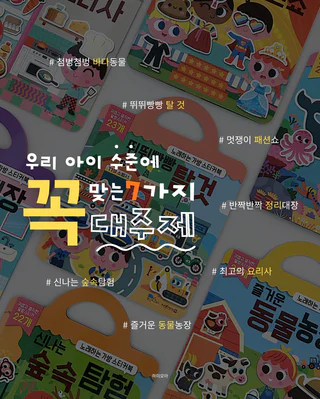 상품 이미지 2