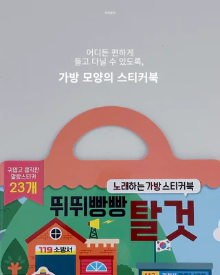 상품 이미지 3