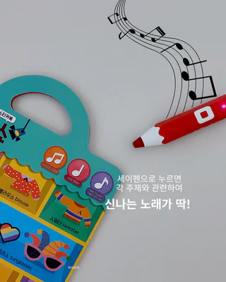 상품 이미지 4