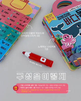 상품 이미지 5