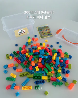 상품 이미지 2