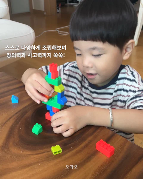 휴대용 블럭 미니 큐브링
