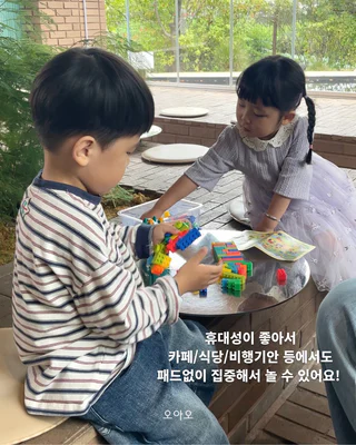 상품 이미지 6