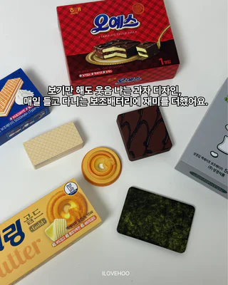 상품 이미지 2