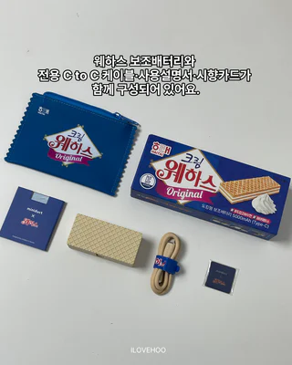 상품 이미지 3