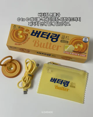 상품 이미지 5