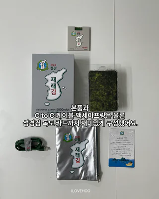 상품 이미지 6