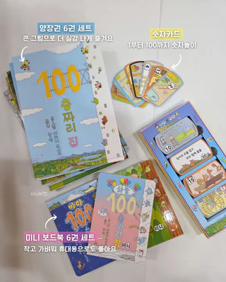 상품 이미지 2