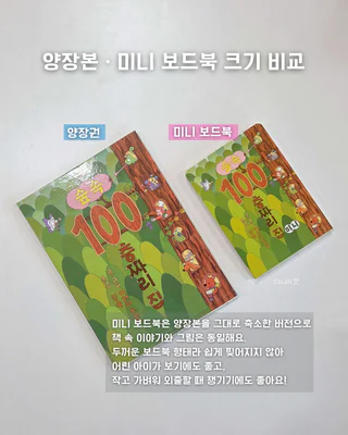 상품 이미지 3