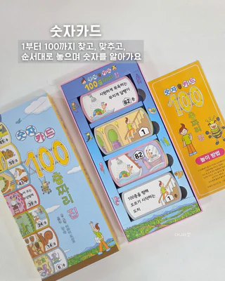 상품 이미지 4