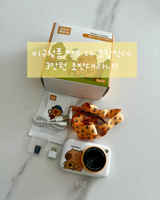 상품 이미지 2