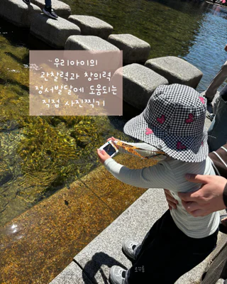 상품 이미지 6