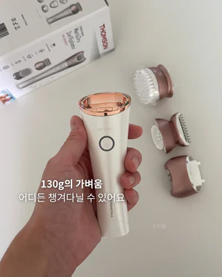 상품 이미지 2