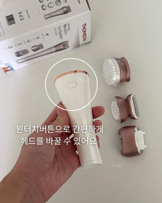 상품 이미지 3