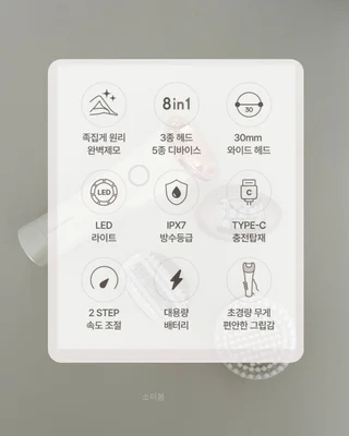 상품 이미지 4