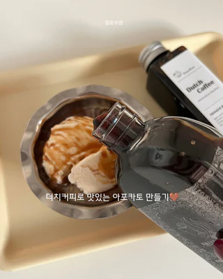 상품 이미지 4