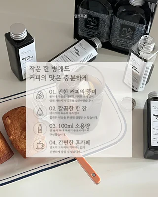 상품 이미지 5