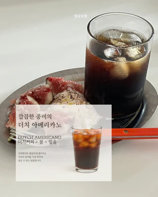 상품 이미지 3