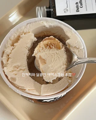 상품 이미지 6