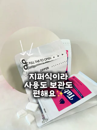 상품 이미지 2