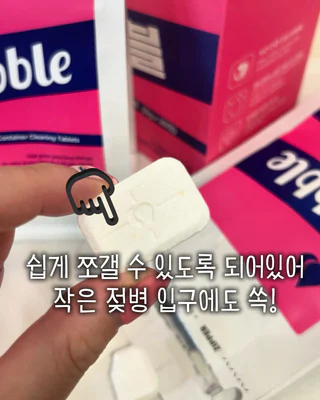 상품 이미지 3